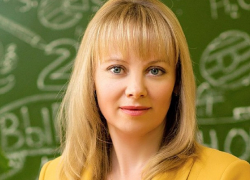 Руководитель анапской гимназии вышла в финал конкурса «Директор года России»