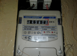 Семьи мобилизованных анапчан не будут платить пени за долги по ЖКХ