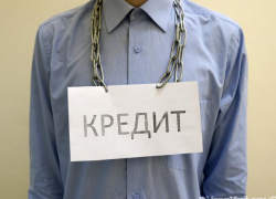 Как в Анапе избежать судебных разбирательств по поводу кредитных задолженностей?  