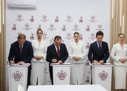 В Анапе модернизируют курортный комплекс за 2,6 млрд рублей
