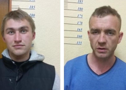 В Анапе задержали двух мужчин, предлагавших распространять запрещённые вещества