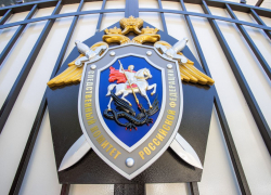 В День образования Следственного комитета РФ мэр Анапы поздравил специалистов с профессиональным праздником 