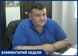 Юрист из Анапы высказался по поводу идеи упоминания Бога в Конституции РФ