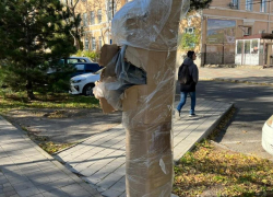 Новость о паркоматах вызвала среди анапчан бурю негодования