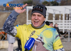 «Солнечные моржи Анапы»: как закаливание стало горячим трендом в холодное время года