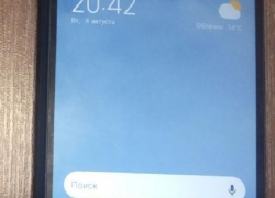 Судимый житель Татарстана украл паспорт и мобильный телефон