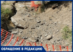 Елена Митюшкина жалуется, что в Анапе ул. Азовскую разрыли и уже месяц ничего не делают