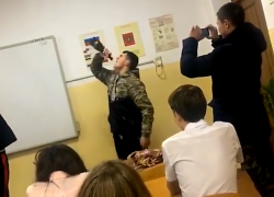 Неизвестные пробрались на урок в школу Анапы, пили алкоголь и снимали себя на видео