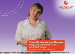 Как сделать так, чтобы ваш ребенок меньше болел ОРВИ