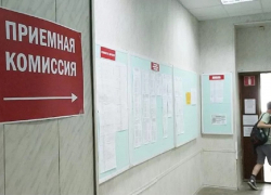 С 20 июня анапские абитуриенты могут подать заявления в 50 вузов Кубани