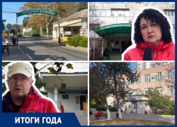 О новых больницах и очевидных проблемах с персоналом: подводим итоги года в сфере здравоохранения Анапы
