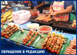 Ростовчанка рассказала о «ложке дёгтя», которая испортила ей отдых в Анапе