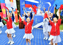 Юных анапчан приглашают поучаствовать во флешмобе ко Дню России  