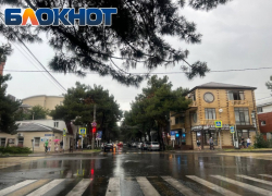 В Анапе ликвидируют последствия ливня