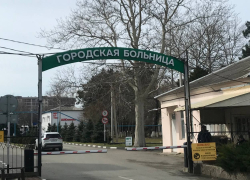 В Анапе пройдет «Неделя здоровья матери и ребенка» 