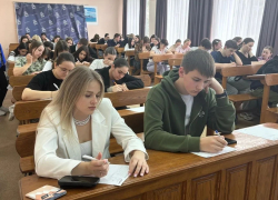 Анапа стала лидером Кубани по числу площадок «Тотального диктанта»