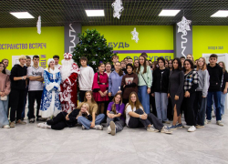 В молодежном пространстве «Ресурс» под Анапой состоялось праздничное мероприятие «Новогодние настройки»