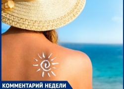 Неужели людям с аллергией на солнце противопоказан отдых в Анапе?