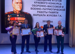 Анапчане заняли 6 призовых мест на конкурсе памяти маршала Жукова