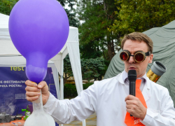 В Анапе прошёл Технофест: как это было