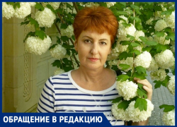 Жительница Анапы рассказала, как соблюдают карантин в Забайкалье