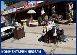 Ирина Филимонова спрашивает, когда уберут горы мусора на пути к морю в Витязево под Анапой