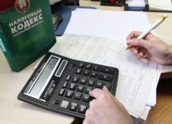 Величина подоходного налога для анапчан может подняться до 15 процентов