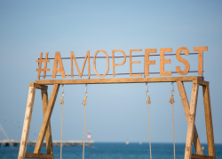 «А. море феста» в Анапе не будет