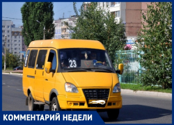 Будут ли ходить маршрутки №23 на пляж в селе Витязево под Анапой?