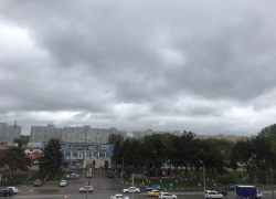 Международный день матери не порадует анапчан солнышком