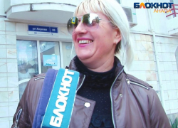 От улыбки станет всем светлей: «Блокнот» провел для анапчан День приятных неожиданностей