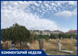 Анапчанка пожаловалась, что на кладбище неизвестные разрыли участок с могилой её отца
