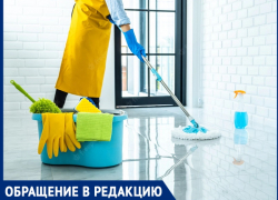 Анапчанин заприметил в подъезде «подозрительную уборщицу»