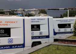 Ребята из Анапы посетили передвижной технопарк «Кванториум»