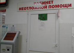 Как будут работать поликлиники городской больницы Анапы в новогодние праздники