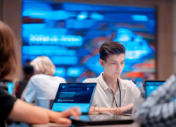 В межрегиональном хакатоне «Лидеры цифровой трансформации» участники будут решать задачи от мэрии Анапы