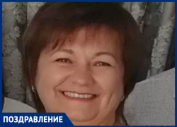 14 января отмечает день рождения Татьяна Леонидовна Катаржнова