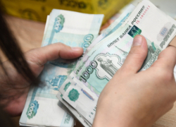 Официально платишь работникам в Анапе менее 11 000 рублей в месяц? Жди проверку!