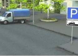 Проверьте свои знания ПДД - «Блокнот Анапа»