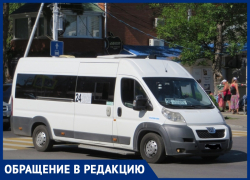 Анапчанка просит увеличить количество маршрутных автобусов 24 