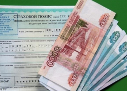 Анапским водителям пересчитают стоимость полиса ОСАГО