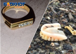 Драгоценный улов: что находят кладоискатели на анапских берегах