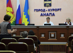 В Анапе обсудили меры поддержки многодетным семьям