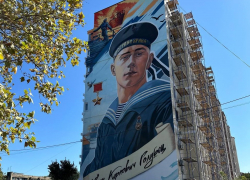 В Анапе открыта Стена Памяти Героя Советского Союза