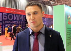 Бизнесмены Анапы встретились с Галицким на форуме «Дело за малым»