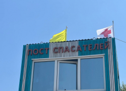 В Анапе отменяют запрет на купание – красные флаги меняют на желтые