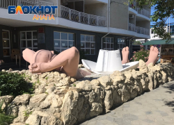 В день вкусной еды в Анапе без осадков 