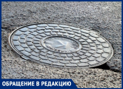 Жительнице Воскресенского под Анапой сотрудники Водоканала сделали подарок к 8 Марта