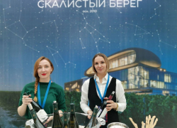  Анапские винодельни приняли участие в эногастрономическом проекте «VINSPIRATION 2023»