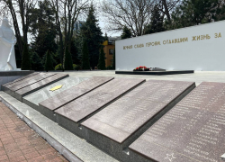  В Анапе Сквер боевой славы подготовили к 9 мая